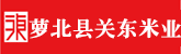 别插我b嗯啊视频白虎